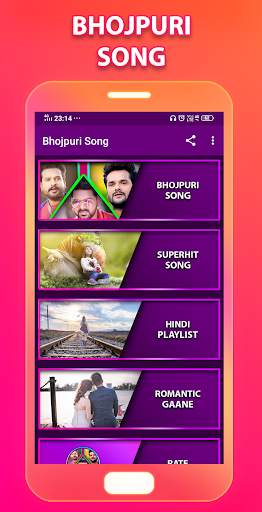 Bhojpuri Song || Bhojpuri Gana | Bhojpuri Ringtone screenshot 1