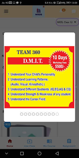 NIOS Education скриншот 6