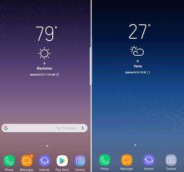 Launcher and Theme - Samsung Galaxy Note8 screenshot 3