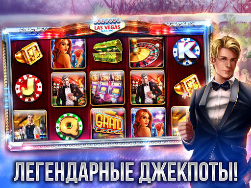 Slot Games - бесплатные Слоты скриншот 5