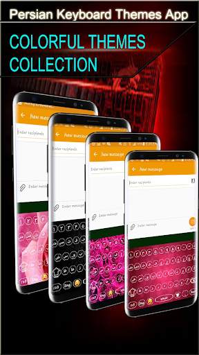 Persian Keyboard App screenshot 1