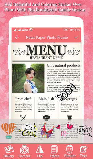 News Paper Photo Frame screenshot 4