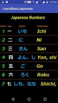 Basic Japanese screenshot 4