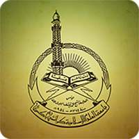 Jamia Banuri Town icon