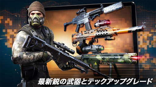 コントラクトキラー：スナイパー screenshot 9
