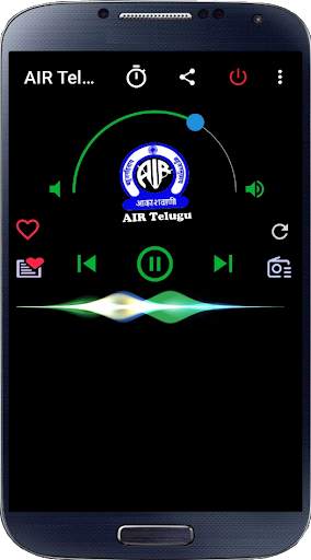 Telugu FM & AM Radio Hd Online Telugu Songs & News screenshot 2