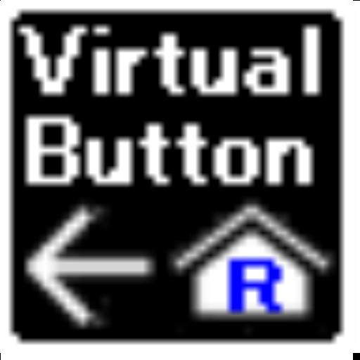 ikon Virtual Button for ROOT device