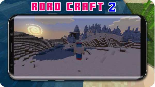 Roro Craft 2 स्क्रीनशॉट 4