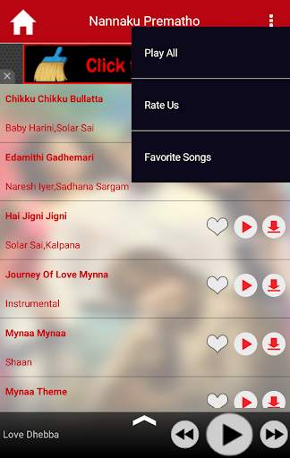 Telugu Movie Hit Songs screenshot 8