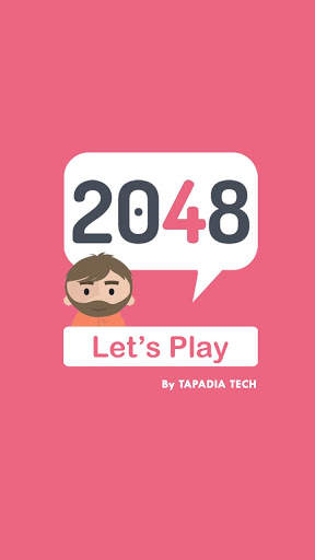2048 Puzzle Game screenshot 1
