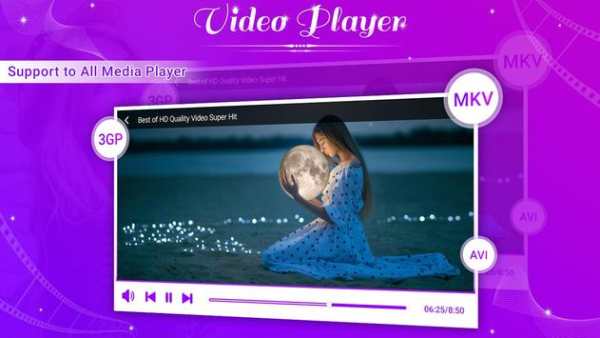 Video Player screenshot 2