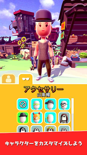 Swipe Fight! screenshot 5