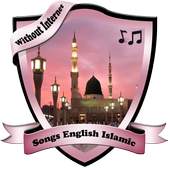 Islamic songs in English 2.0