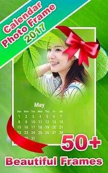 Calendar Photo Frames 2018 screenshot 4