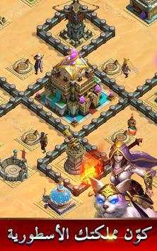 Clash of Desert screenshot 1