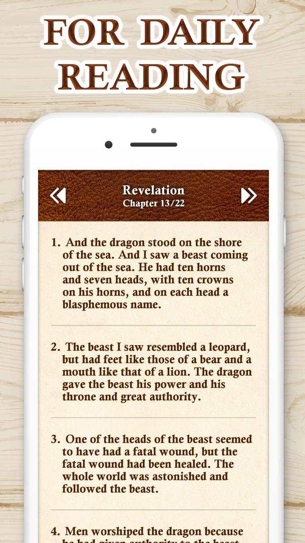 Good News Bible screenshot 5