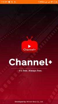 Channel  स्क्रीनशॉट 9