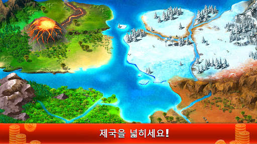 Idle Train Empire screenshot 3
