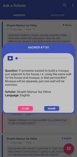 Ask a Scholar скриншот 2
