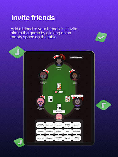 Teen Patti -  3 Patti (Rummy) screenshot 6
