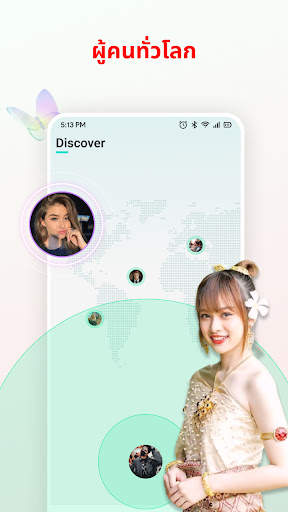 Toya Lite screenshot 2