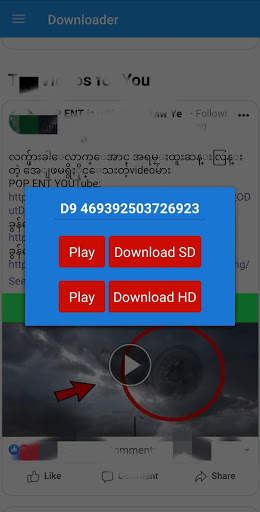 Video Downloader For Facebook and Instagram 2020 screenshot 2