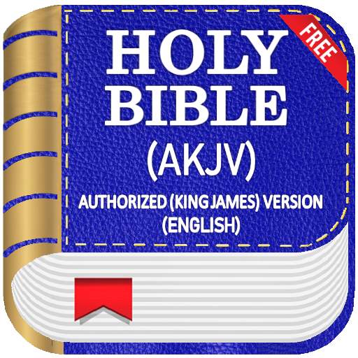 Bible AKJV, Authorized King James Version English 0.9