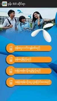 My Telenor screenshot 2