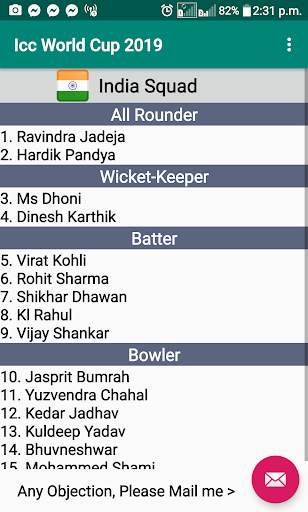 ICC World Cup 2019 screenshot 5