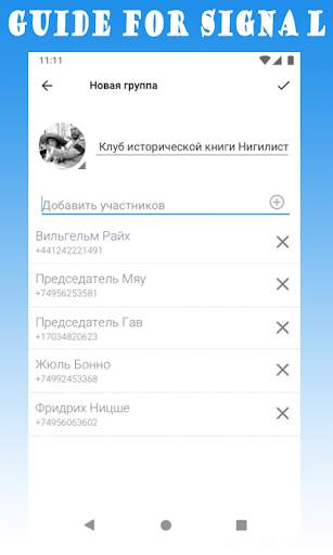 Signal Private Messenger Tips 2021 screenshot 1