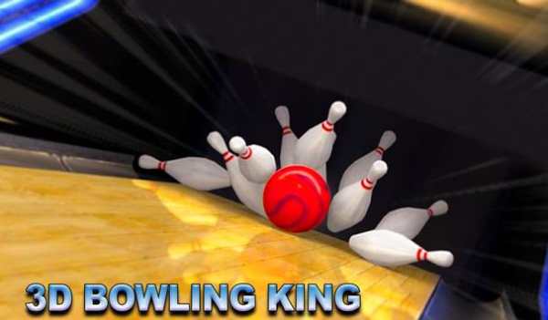 World King Bowling Ten Pin Championship 3D screenshot 2