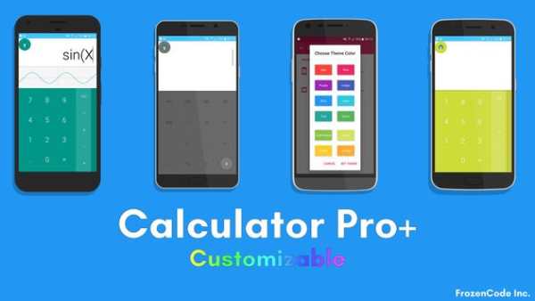 Calculator Pro  скриншот 4
