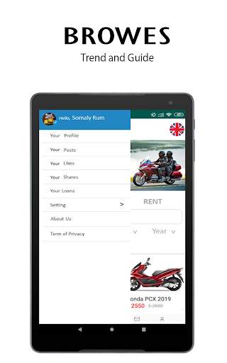 121 Shop screenshot 8
