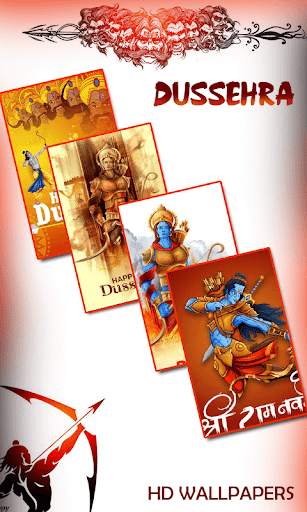 Dussehra music app - Video App screenshot 4