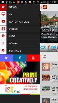 AIT Mobile screenshot 2