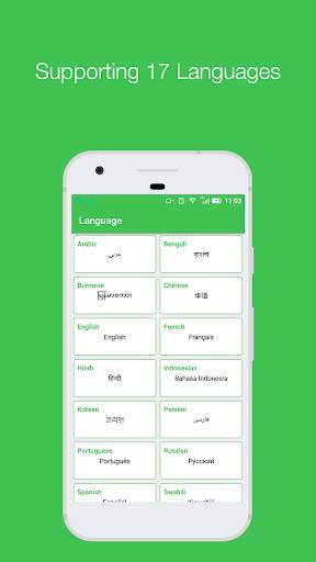 Learn Japanese: Lesson, News, Videos screenshot 2