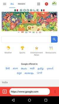 Indian fastest 5G browser screenshot 3