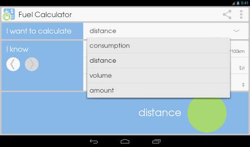 Fuel Calculator screenshot 6