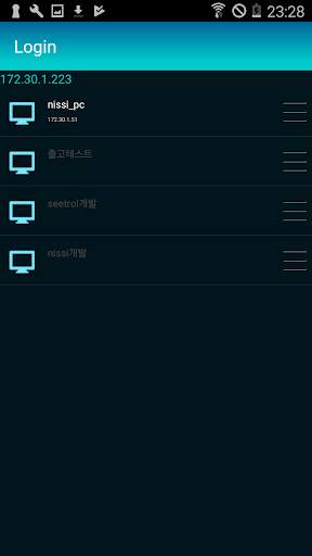 SeetrolCenter New for Android screenshot 2