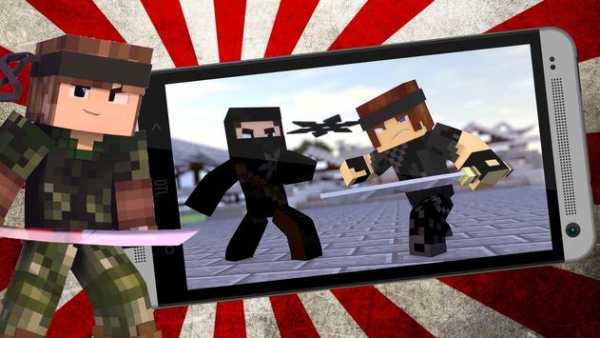 Ninja Skins for Minecraft screenshot 2
