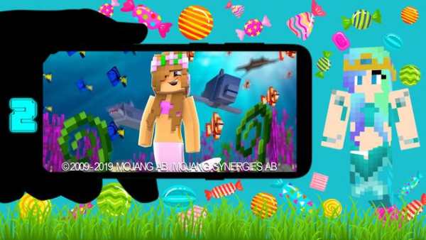 Mod Mermaid Craft [Exclusive Edition 2] скриншот 2