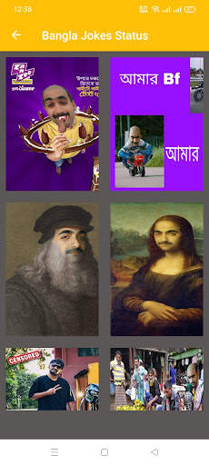 Bangla Funny Status - Jokes screenshot 3