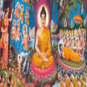 THE DHAMMAPADA screenshot 1