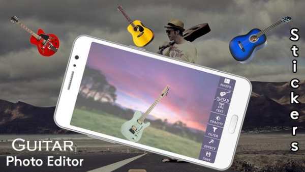 Guitar Photo Editor screenshot 2