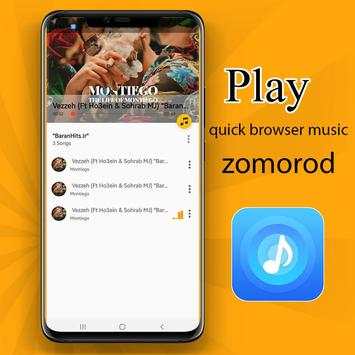 Music Player Pro screenshot 3