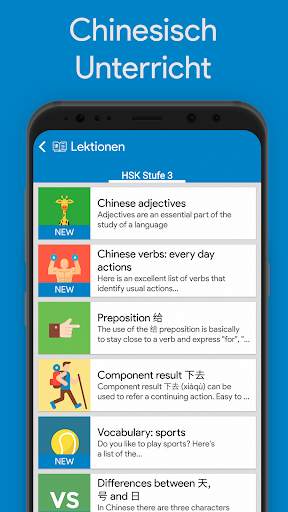 Lern Chinesisch YCT 3 Chinesimple screenshot 5