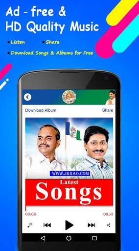 YSRCP Music screenshot 3