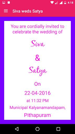 Siva weds Satya screenshot 3