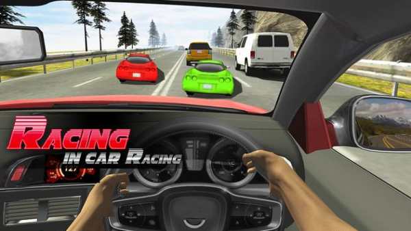 Racing In Car Racing screenshot 1