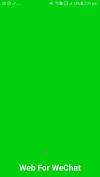 web for wechat screenshot 1